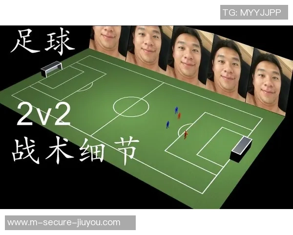 葡萄牙与荷兰的魔方对决揭示足球战术的奥秘与魅力